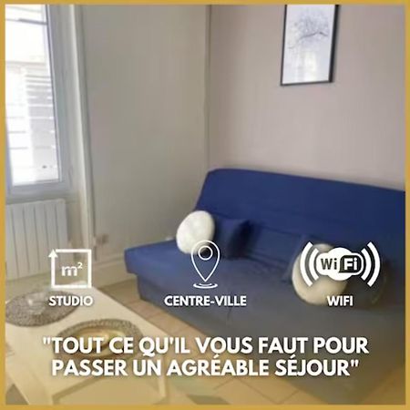 Appartement Le Penseur Studio à Orléans Extérieur photo